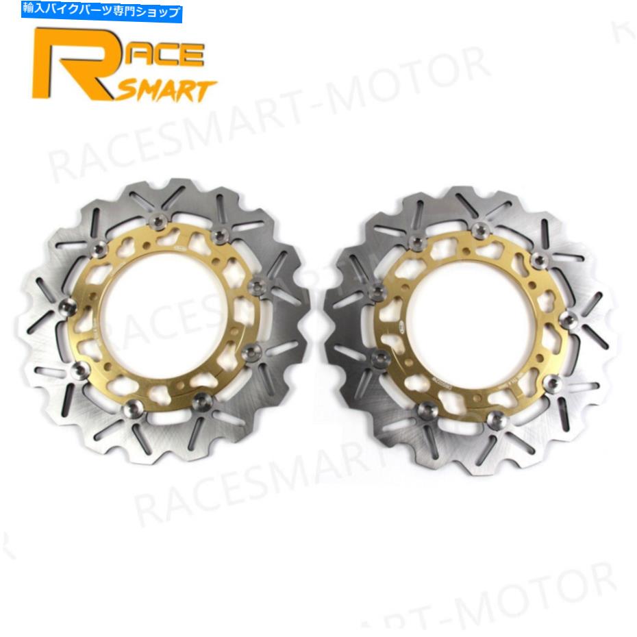 Brake Disc Rotors ヤマハFJR1300 2001-2004 / XJR1300 1999-2017用のフロントブレーキディスクローター Front Brake Discs Rotors For Yamaha FJR1300 2001 - 2004 / XJR1300 1999 - 2017【並行輸入品】