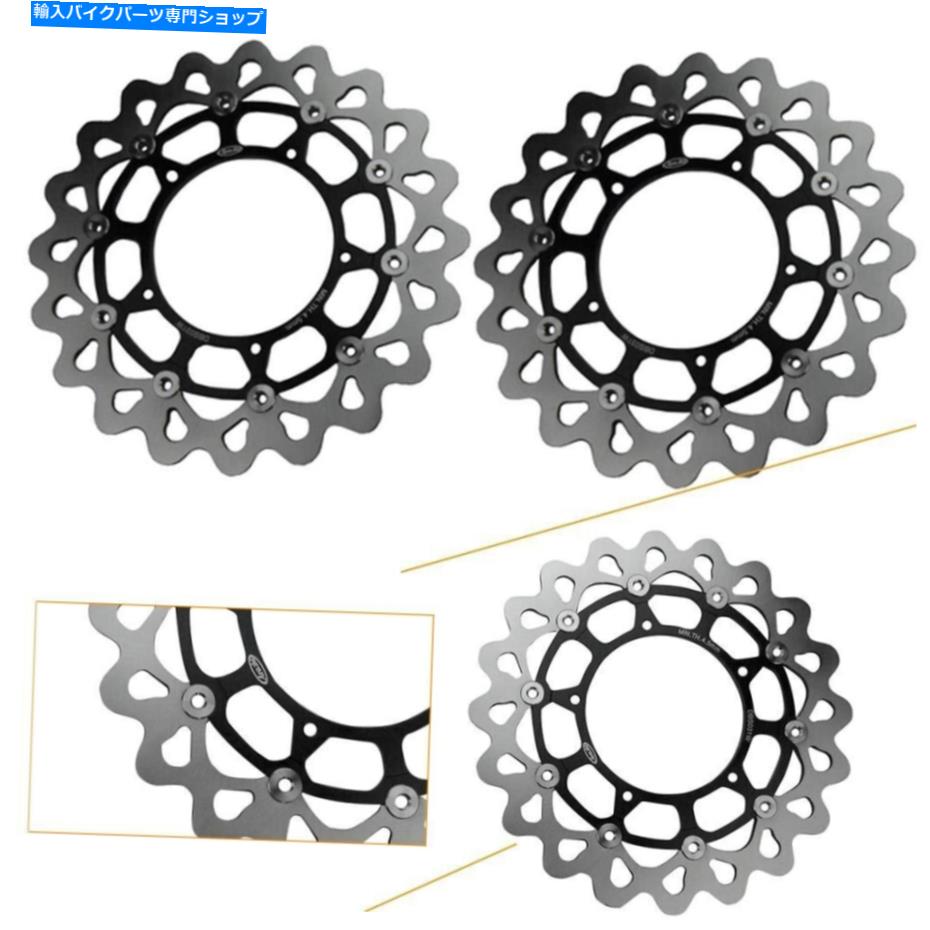 Brake Disc Rotors ヤマハに適したフロントブレーキディスクロータースチールYZF R1 2004 2005 2006ブラックスタイル Front Brake Disc Rotors Steel Fit for Yamaha YZF R1 2004 2005 2006 Black Style【並行輸入品】