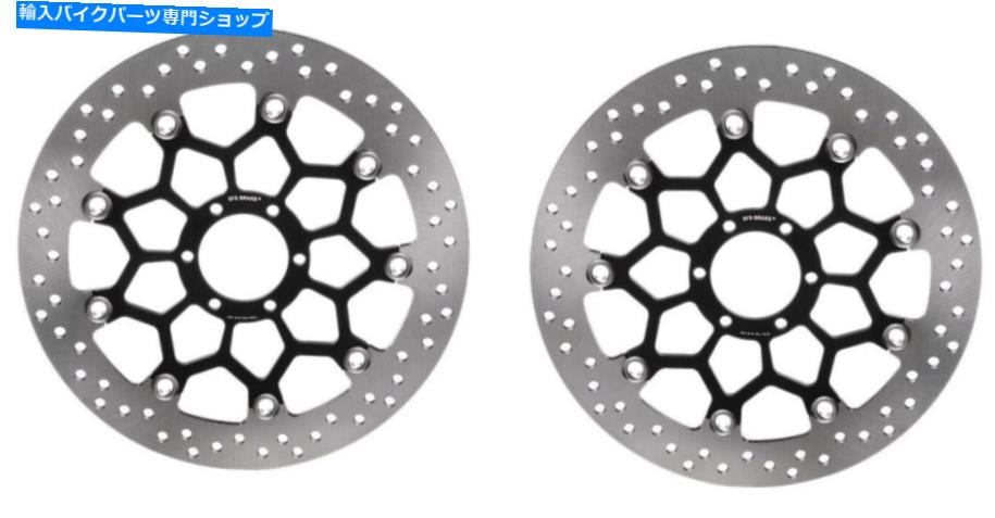 Brake Disc Rotors Apryia Shiver 900フロントブレーキローターディスクセット Aprilia Shiver 900 Front Brake Rotor Disc Set【並行輸入品】