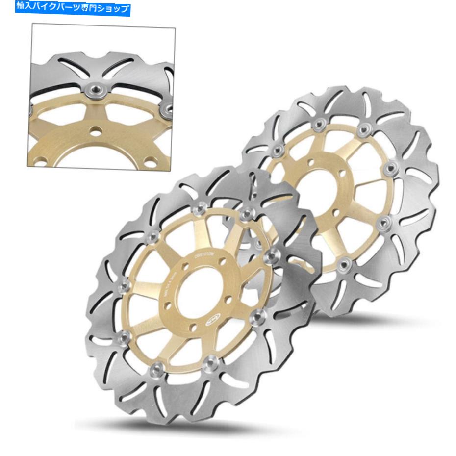 Brake Disc Rotors 1ペアフロントブレーキディスクローターフィットスズキGSFバンディット250 GS 400 GS E 500 GS F 500 1Pair Front Brake Disc Rotors Fit Suzuki GSF Bandit 250 GS 400 GS E 500 GS F 500【並行輸入品】