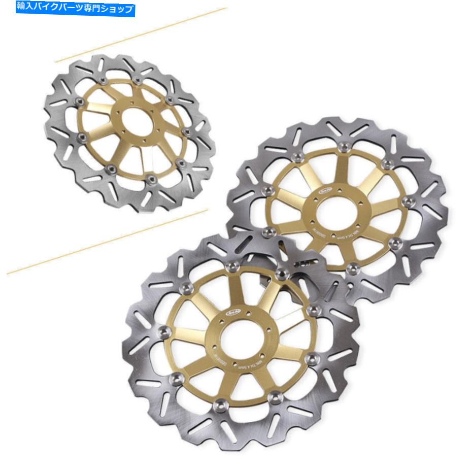 Brake Disc Rotors 2 xフロントブレーキディスクローターR+LゴールドフィットホンダCBR1100XX 1997-1998 CBR 1100XX 2 x Front Brake Disc Rotors R+L Gold Fit Honda CBR1100XX 1997-1998 CBR 1100XX【並行輸入品】