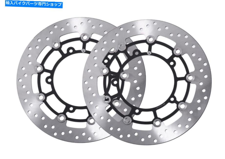 Brake Disc Rotors ヤマハフェザー800 FZ8フロントブレーキディスクローターセット Yamaha Fazer 800 FZ8 Front Brake Disc Rotor Set【並行輸入品】｜Us Custom Parts Shop USDM