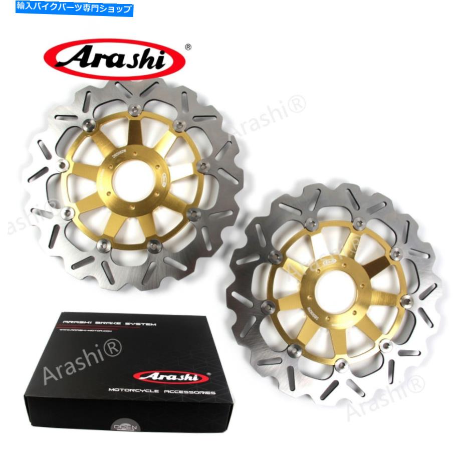 Brake Disc Rotors Honda CB-1300 CB1300 CB 1300 2001 2001 2002 G0DのArashiフロントブレーキディスクローター Arashi Front Brake Disc Rotors For Honda CB-1300 CB1300 CB 1300 2001 2002 G0D【並行輸入品】