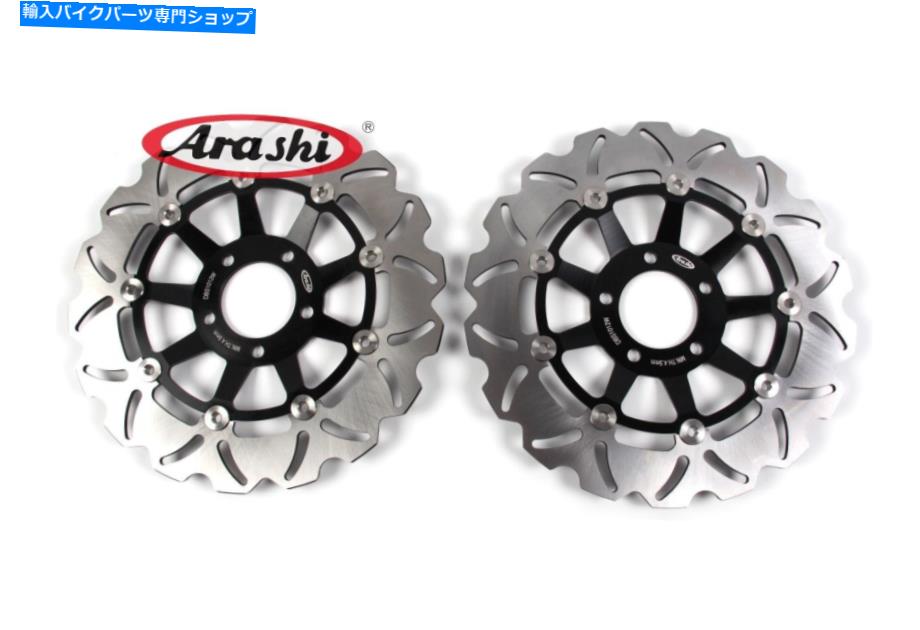 Brake Disc Rotors スズキGSXR750 1989-1995 GSXR1100 1989-2000のフロントブレーキディスクローター Front Brake Discs Rotors For Suzuki GSXR750 1989 - 1995 GSXR1100 1989 - 2000【並行輸入品】