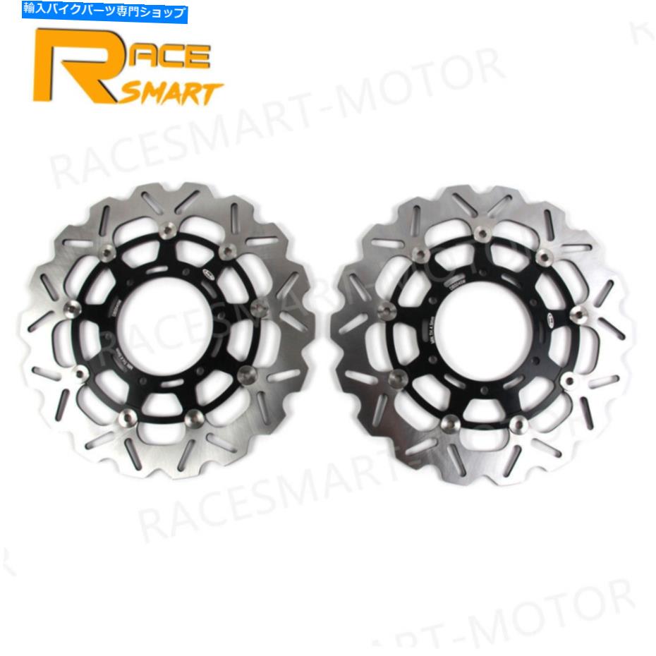 Brake Disc Rotors Suzuki GSXR600 2008-2017 2009 2010 2012 2013 2013フロントブレーキディスクローター用ローター For Suzuki GSXR600 2008 - 2017 2009 2010 2011 2012 2013 Front Brake Discs Rotors【並行輸入品】