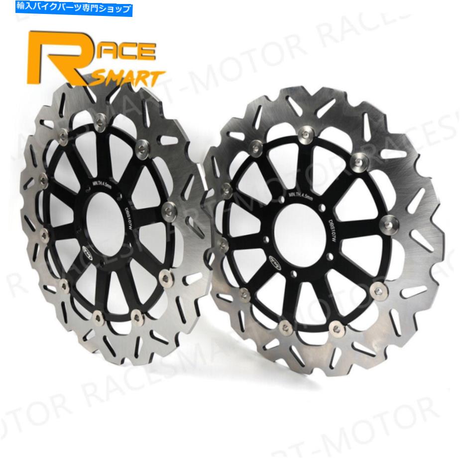 Brake Disc Rotors Ducati Xdiavel ABS 2016 2017 2018に適したフロントフローティングブレーキディスクローター Front Floating Brake Disc Rotors Fit For Ducati XDIAVEL ABS 2016 2017 2018【並行輸入品】