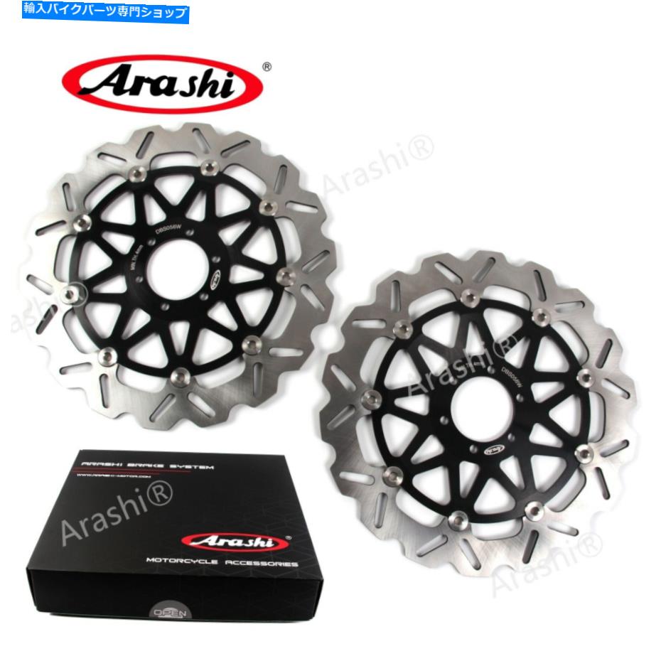 Brake Disc Rotors フロントブレーキローターフィットドゥカティモンスターS4 916 2001-2003 ST4 1998-2004 1999 Front Brake Rotors Fit Ducati MONSTER S4 916 2001 - 2003 ST4 1998 - 2004 1999【並行輸入品】