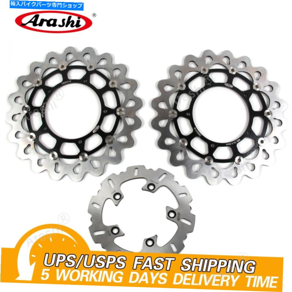 Brake Disc Rotors ヤマハMT-10 / FZ-10 ABS 2016-2020 2017 2018 BK USのフロントリアブレーキローター Front Rear Brake Rotors For Yamaha MT-10 / FZ-10 ABS 2016 - 2020 2017 2018 BK US【並行輸入品】