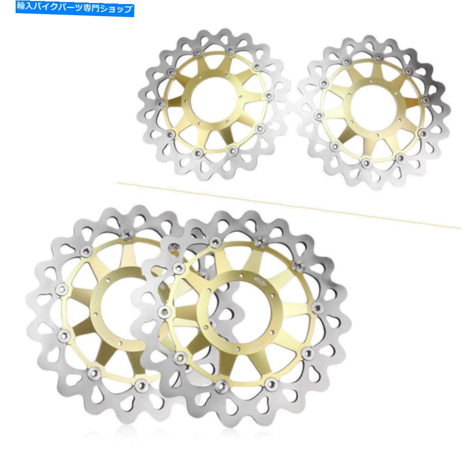 Brake Disc Rotors Honda CBR1000RR 2008 2009 2010 2011フロントスチールブレーキディスクローターゴールドに適合する Fits Honda CBR1000RR 2008 2009 2010 2011 Front Steel Brake Disc Rotors Gold【並行輸入品】