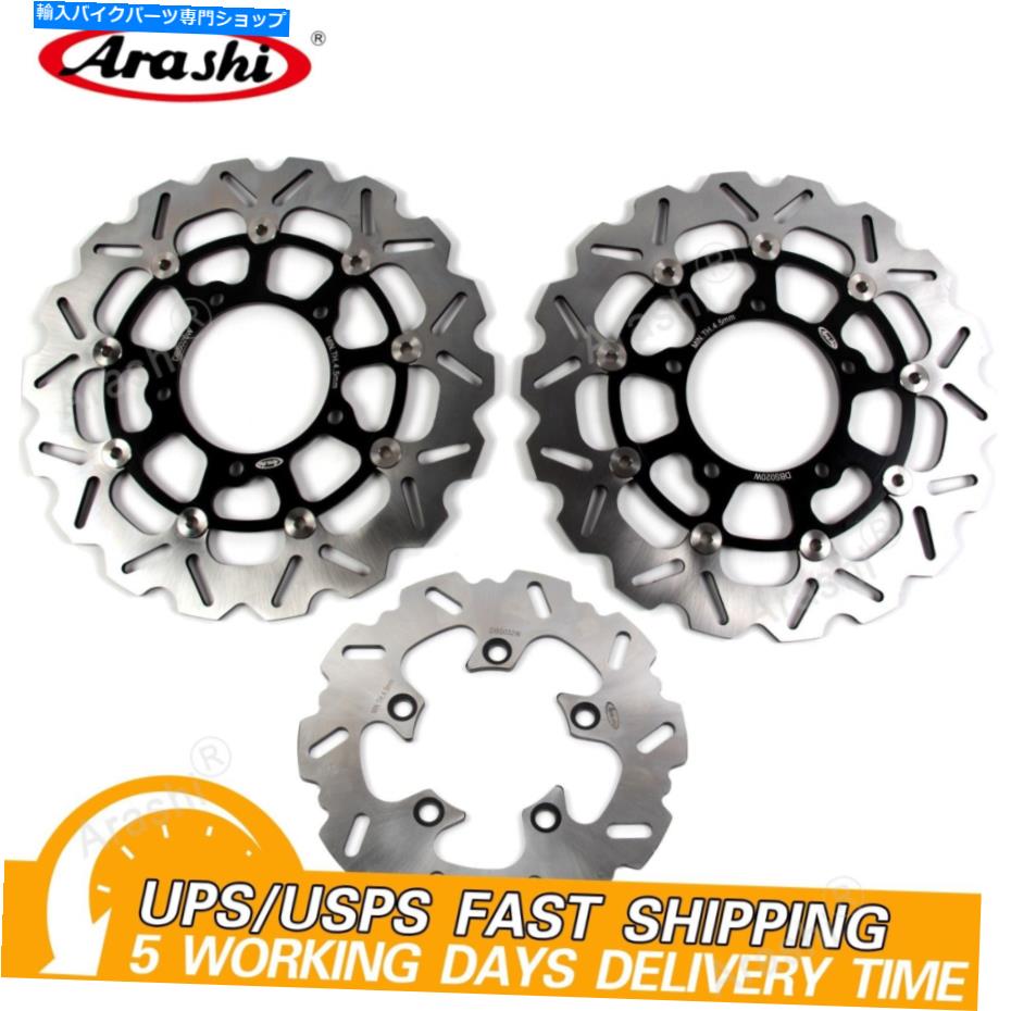 Brake Disc Rotors 2006年から2007年のフロント＆リアブレーキロータースズキGSXR600 GSX R600 GSX-R600 BLK US Front & Rear Brake Rotors For 2006-2007 Suzuki GSXR600 GSX R600 GSX-R600 BLK US【並行輸入品】