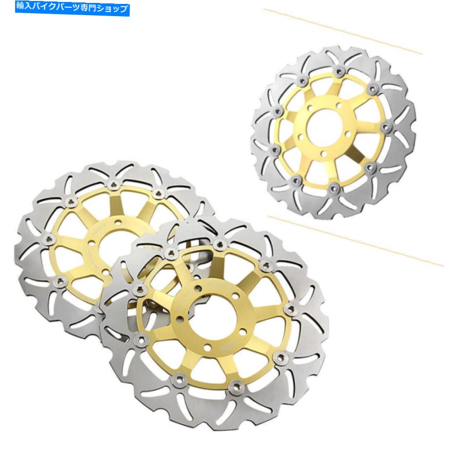 Brake Disc Rotors 2 x suzuki gsx400はinazuma gsf 600 nバンディットフロントブレーキディスクローターを暗示する 2 x Fit Suzuki GSX400 Impluse Inazuma GSF 600 N Bandit Front Brake Disc Rotors【並行輸入品】