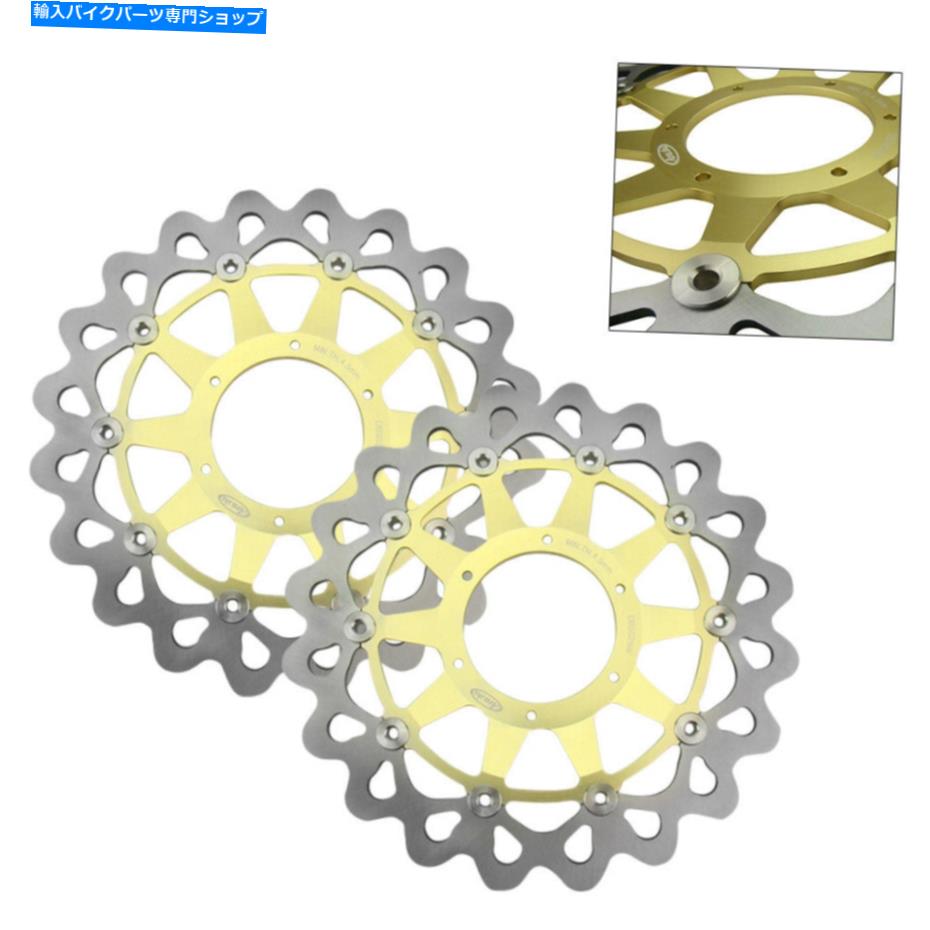 Brake Disc Rotors 2PCSフロントブレーキディスクローターセットフィットHonda CBR1000RR 2006 07＆VTR1000 2000-2004 2PCS Front Brake Disc Rotors Set Fit Honda CBR1000RR 2006 07 & VTR1000 2000-2004【並行輸入品】