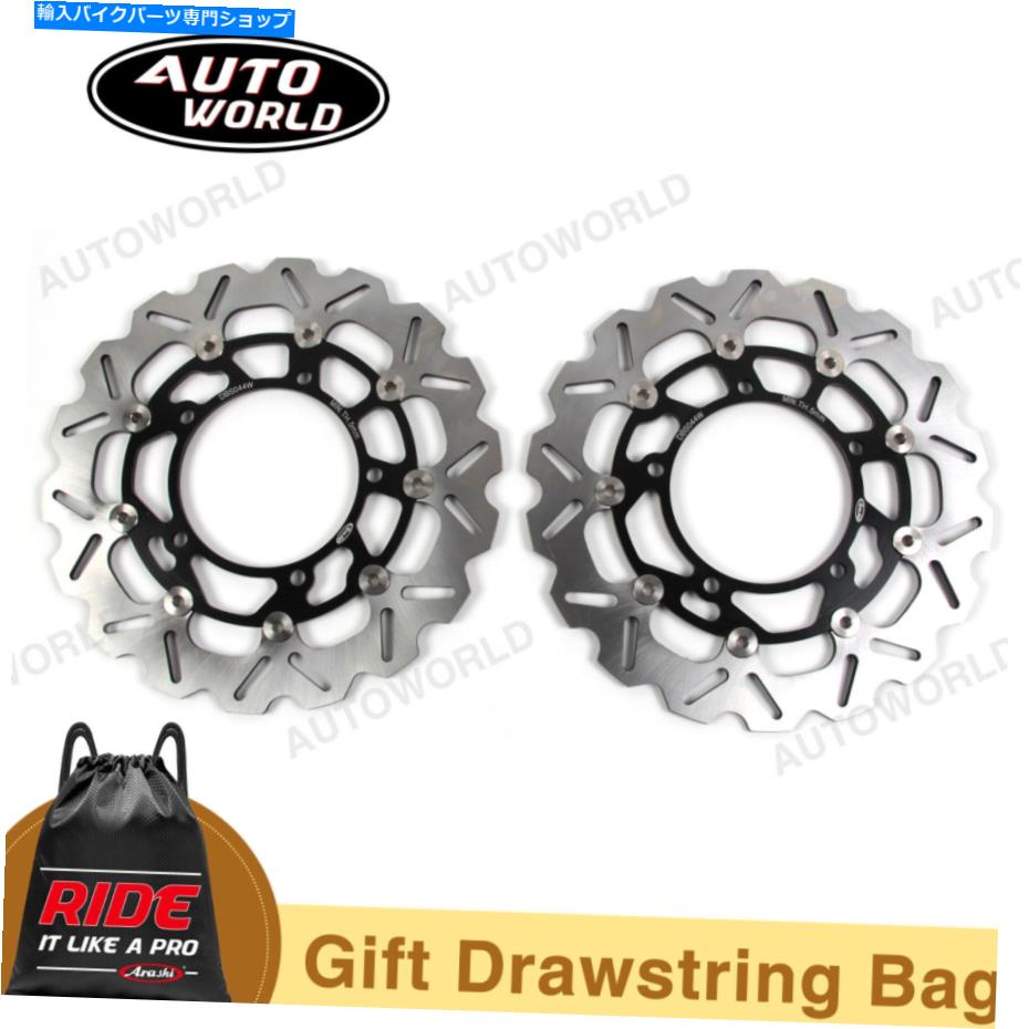 Brake Disc Rotors スズキGSXR1300 Hayabuda 2008-2020 2019 2018 GSX -R1300 Bのフロントブレーキローター Front Brake Rotor For Suzuki GSXR1300 Hayabuda 2008 - 2020 2019 2018 GSX-R1300 B【並行輸入品】