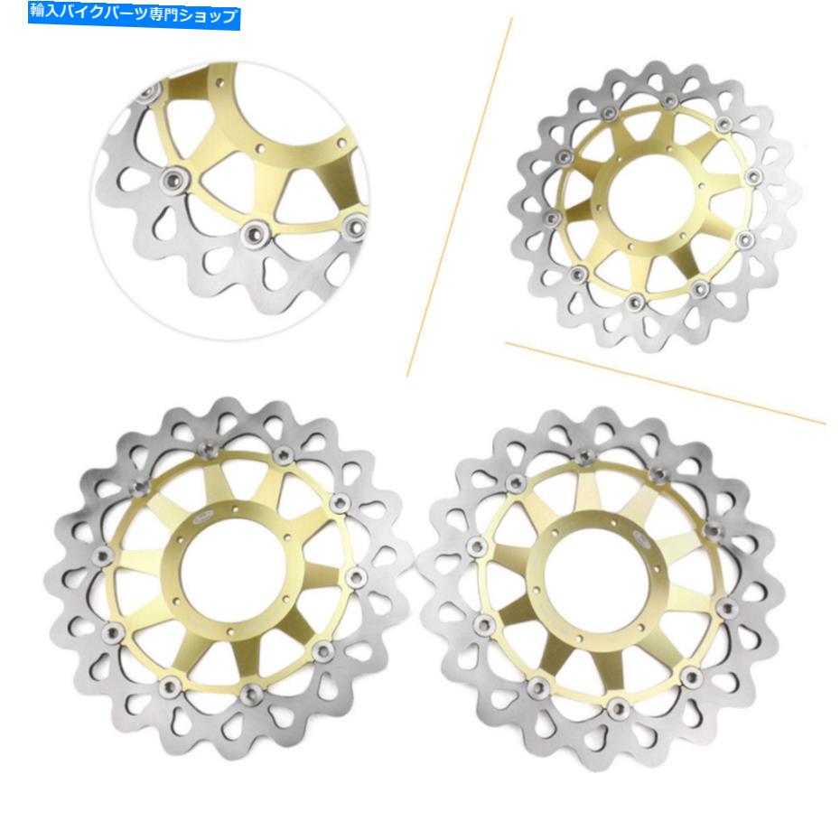Brake Disc Rotors 12.59 \