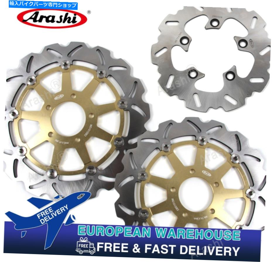 Brake Disc Rotors FRフロントリアブレーキローターフィットスズキGSXR1000 2001 2002 GSX -R 750 1996-2003 FR Front Rear Brake Rotors Fit Suzuki GSXR1000 2001 2002 GSX-R 750 1996 - 2003【並行輸入品】