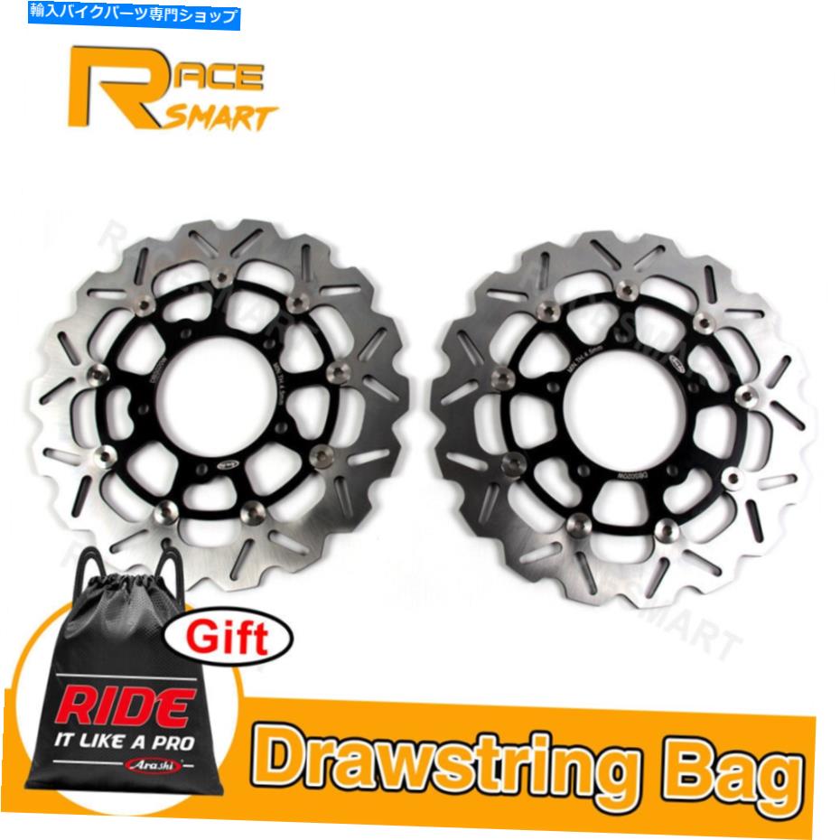 Brake Disc Rotors スズキGSXR600 GSXR750 2006 2007 GSXR1000 2005-2008のフロントブレーキディスクローター Front Brake Disc Rotors For Suzuki GSXR600 GSXR750 2006 2007 GSXR1000 2005-2008【並行輸入品】