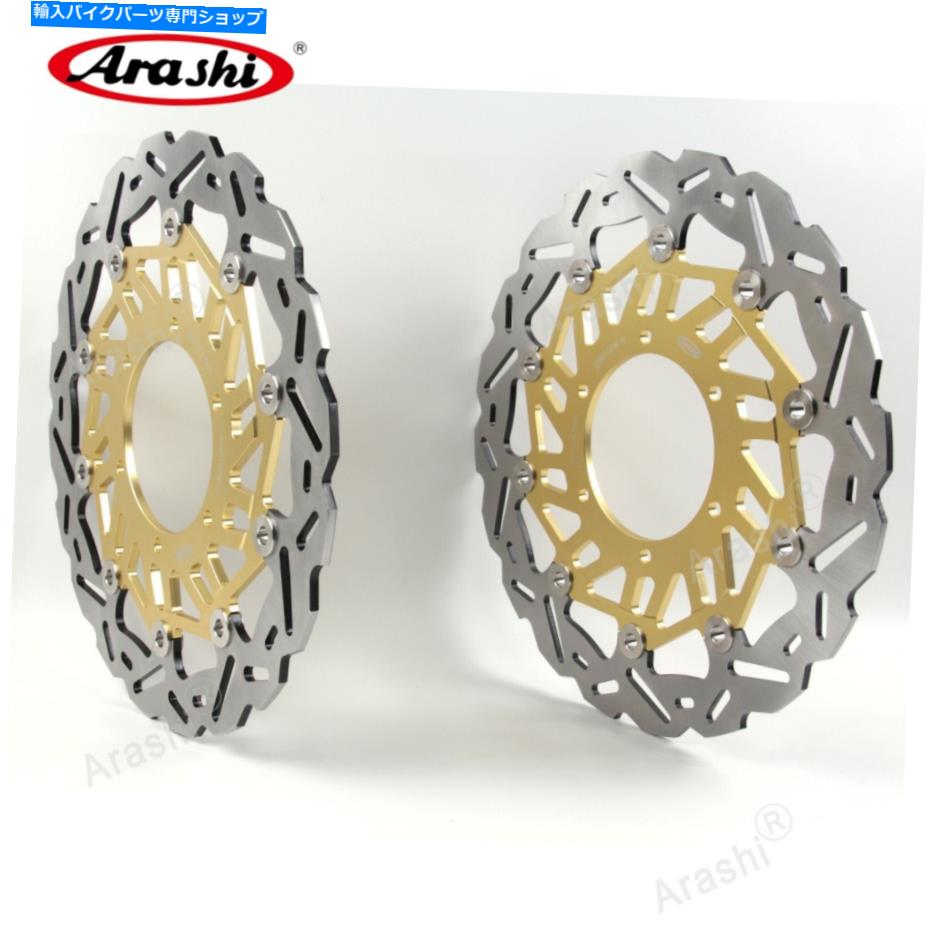 Brake Disc Rotors スズキのフロントブレーキローターGSXR1000R 2017-2019 GSXR 1000R ABS GSX -R1000R G Front Brake Rotors For Suzuki GSXR1000R 2017 - 2019 GSXR 1000R ABS GSX-R1000R G【並行輸入品】 63,162円