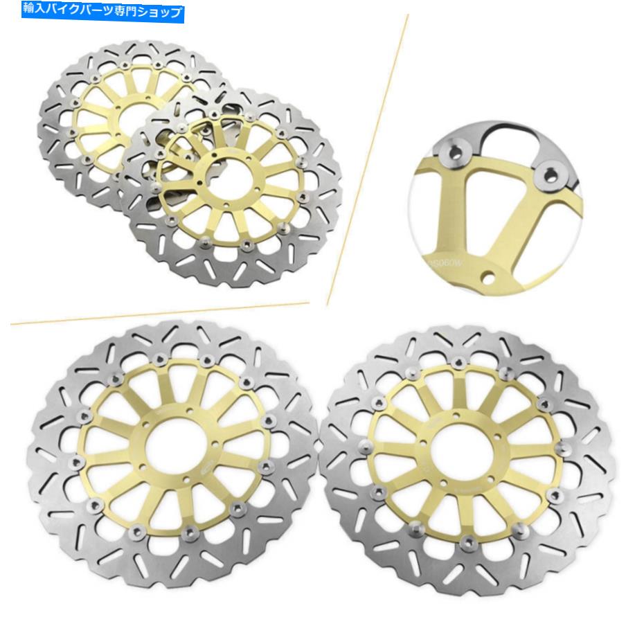 Brake Disc Rotors ブレーキディスクローターフィットDucati Desmosedici RR 1000 1098 S Panigale S StreetFighter Brake Disc Rotor Fit Ducati Desmosedici RR 1000 1098 S Panigale S Streetfighter【並行輸入品】