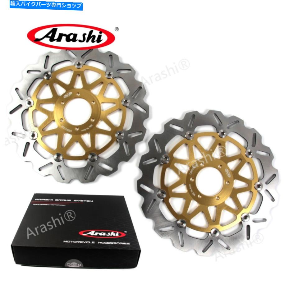 Brake Disc Rotors フロントブレーキローターはMoto Guzzi Norge GT 8V ABS 1200 2010-2016 2012に適しています2012 Front Brake Rotors Fit For Moto Guzzi Norge GT 8V ABS 1200 2010 - 2016 2011 2012【並行輸入品】