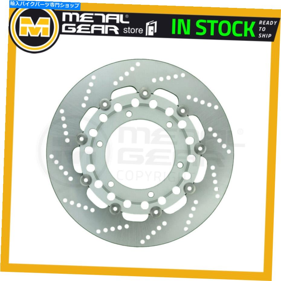 Brake Disc Rotors ブレーキディスクローターフロントフロントフロントフロントトライアンフ1200デイトナ1993 1994 1995 Brake Disc Rotor Front Left Front Left for TRIUMPH 1200 Daytona 1993 1994 1995【並行輸入品】