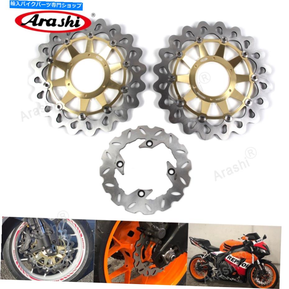 Brake Disc Rotors ホンダCBR1000RR 2008-2016 2009 2010 2011フロントリアブレーキディスクディスクローター用 For Honda CBR1000RR 2008 - 2016 2009 2010 2011 Front Rear Brake Disc Disk Rotors【並行輸入品】