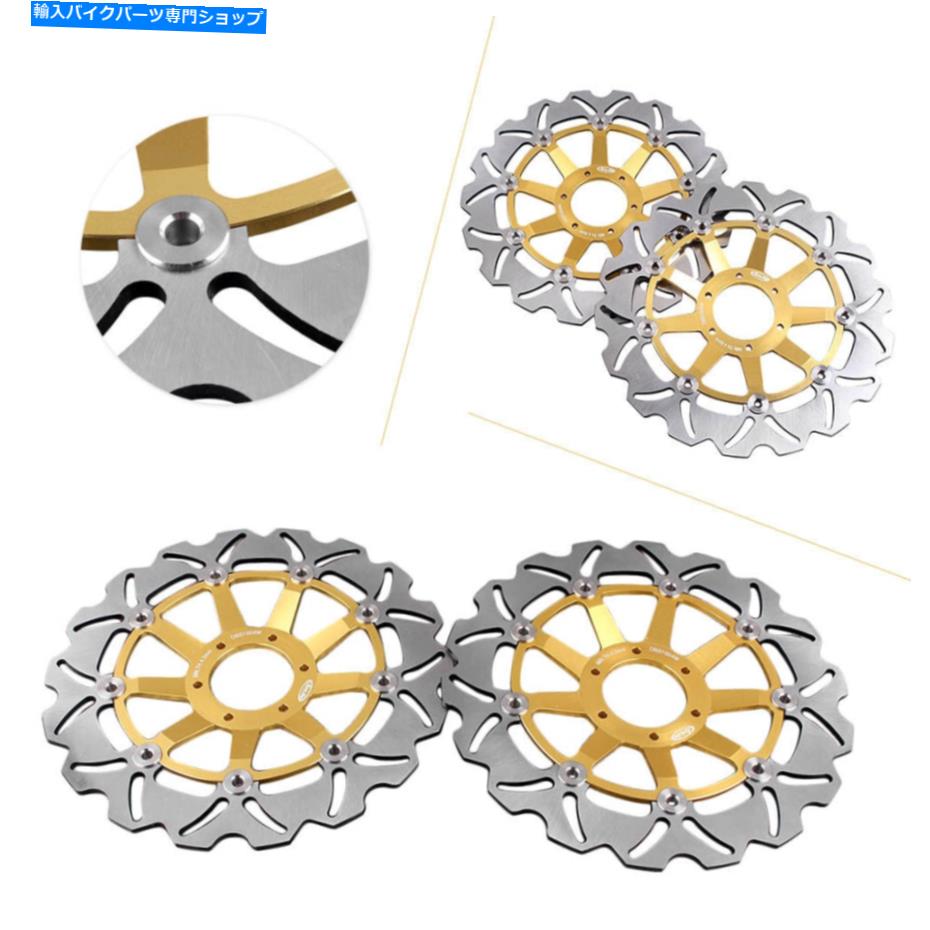 Brake Disc Rotors ブレーキディスクロータースチールオートバイフィットホンダCBR600 1999 VFR VARADERO 800 VTEC Brake Disc Rotors Steel Motorcycle Fit Honda CBR600 1999 VFR Varadero 800 VTEC【並行輸入品】