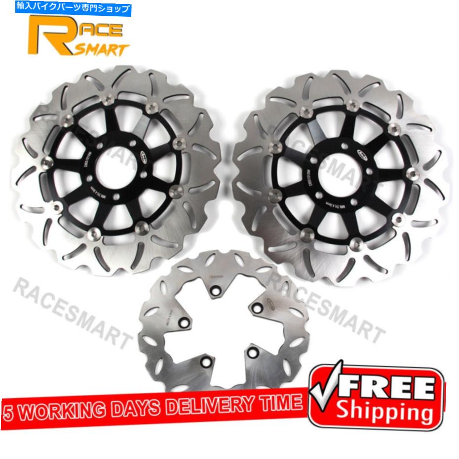 Brake Disc Rotors スズキに適したフロントリアブレーキディスクローターGSX1200イナズマ1999 2000 2001 2002 Front Rear Brake Discs Rotors Fit For Suzuki GSX1200 INAZUMA 1999 2000 2001 2002【並行輸入品】｜Us Custom Parts Shop USDM