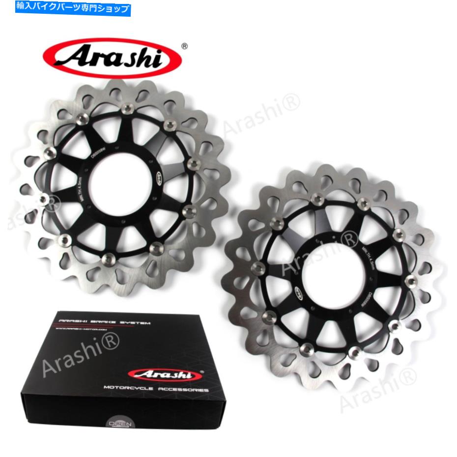 Brake Disc Rotors ホンダCBR1000RR CBR 1000 RR 2008-2016のフロントブレーキディスクウェーブローター09 10 11 Front Brake Disc Wave Rotors For Honda CBR1000RR CBR 1000 RR 2008-2016 09 10 11【並行輸入品】