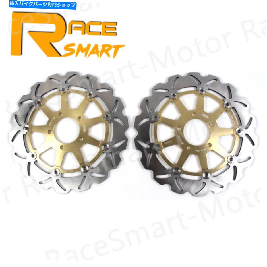 Brake Disc Rotors スズキGSXR750 1996-2003 1998 1999 2000 2001 2002フロントブレーキディスクローター For Suzuki GSXR750 1996 - 2003 1998 1999 2000 2001 2002 Front Brake Discs Rotors【並行輸入品】
