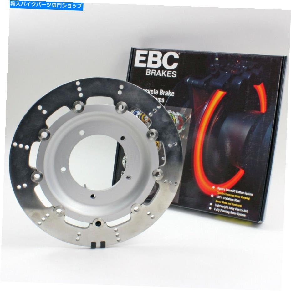 Brake Disc Rotors EBC MD1082-リアEBCステンレススチールローター - ホンダモデル用 EBC MD1082 - Rear EBC Stainless Steel ROTOR - for Honda MODELS【並行輸入品】