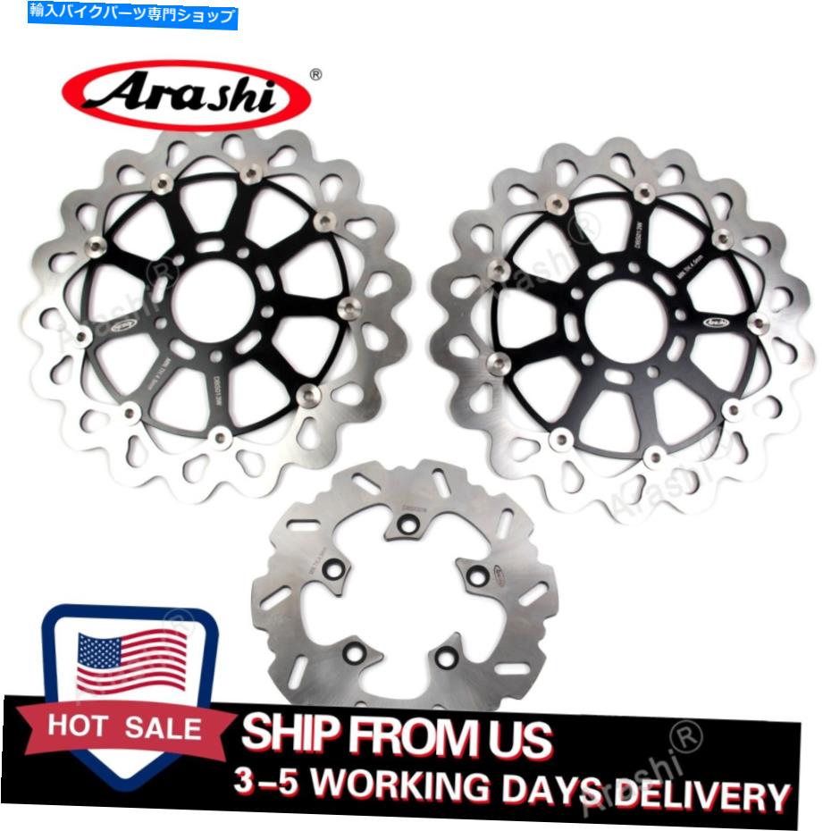 Brake Disc Rotors スズキGSXR600 1997-2003 GSXR750 1996-2003 BK USのフロントリアブレーキローター Front Rear Brake Rotors For Suzuki GSXR600 1997 - 2003 GSXR750 1996 - 2003 BK US【並行輸入品】