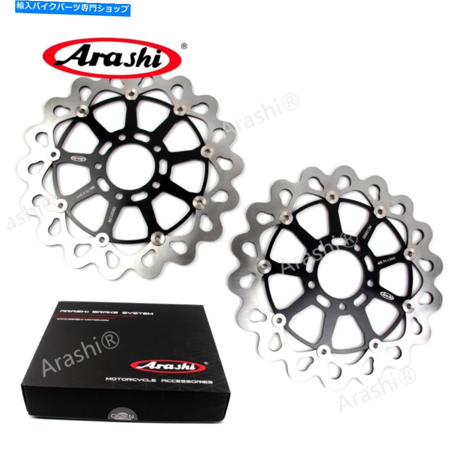 Brake Disc Rotors スズキGSXR750 GSX -R 750 1996-2003ブレーキシステムフロントディスクローターディスク用ディスク For Suzuki GSXR750 GSX-R 750 1996 - 2003 Brakes System Front Disc Rotors Disk【並行輸入品】