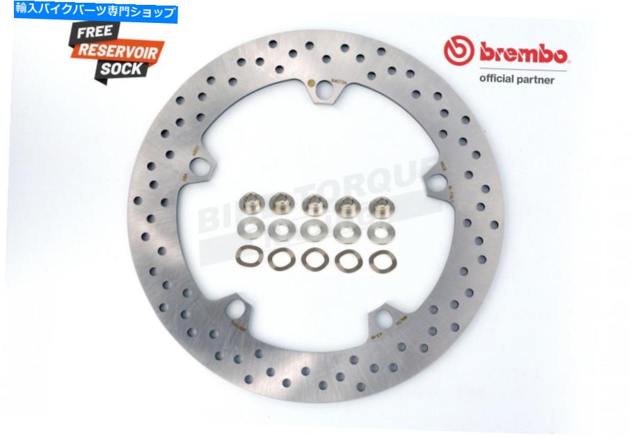 Brake Disc Rotors BMW R1200 GSアドベンチャー08-13用ブレンボセリエオロフロントブレーキディスク Brembo Serie Oro Front Brake Disc for BMW R1200 GS Adventure 08-13【並行輸入品】