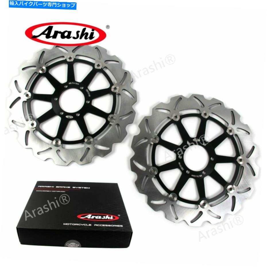 Brake Disc Rotors フロントブレーキディスクDucati ST2 944 1997-2002 2001 2000 1999に適しているフロントブレーキディスク Front Brake Discs Disk Fit For Ducati ST2 944 1997 - 2003 2002 2001 2000 1999 19【並行輸入品】