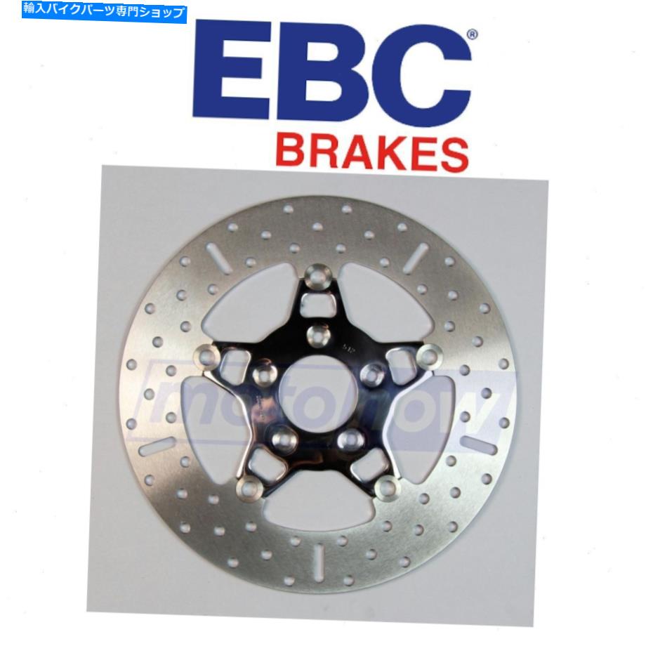Brake Disc Rotors EBCフロント5ボタンフローターワイドバンドブレーキローター2004-2005ハーレーKK EBC Front 5 Button Floater Wide Band Brake Rotor for 2004-2005 Harley kk【並行輸入品】