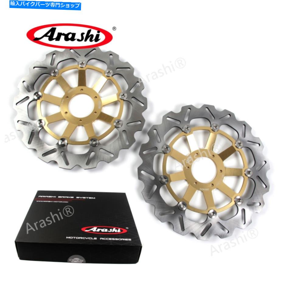 Brake Disc Rotors Honda CBR919RR 1998 1999 CBR 919RR CBR-919RR GG0D用のアラシフロントブレーキローター Arashi Front Brake Rotors For Honda CBR919RR 1998 1999 CBR 919RR CBR-919RR GG0D【並行輸入品】