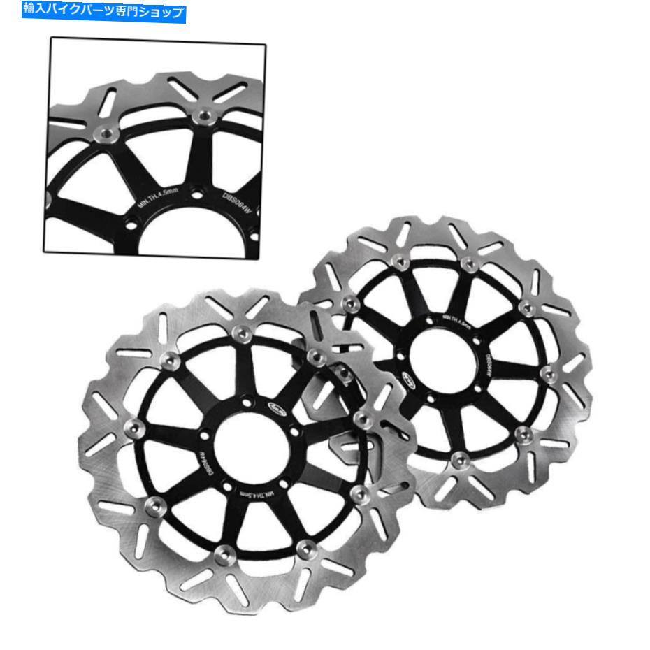 Brake Disc Rotors フロントブレーキディスクローターステンレススチールフィットドゥカティ749 2002-2007＆848 2008-2010 Front Brake Disc Rotor Stainless Steel Fit Ducati 749 2002-2007 & 848 2008-2010【並行輸入品】