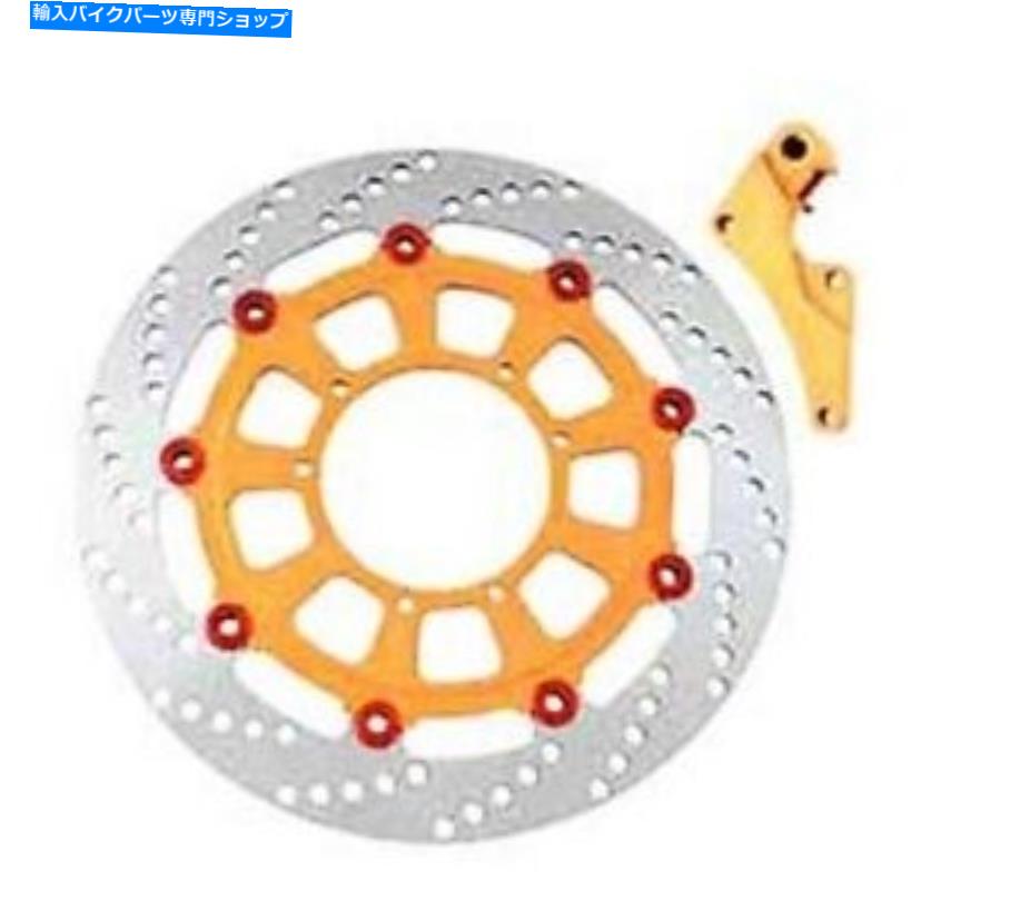 Brake Disc Rotors EBC Supermoto Contour Rotor Brake Kit（SM6264C） EBC Supermoto Contour Rotor Brake Kit (SM6264C)【並行輸入品】