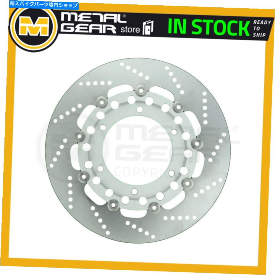 Brake Disc Rotors ブレーキディスクローターフロントフロントフロントトリウム1200トロフィー2002 2003 Brake Disc Rotor Front Right Front Right for TRIUMPH 1200 Trophy 2002 2003【並行輸入品】