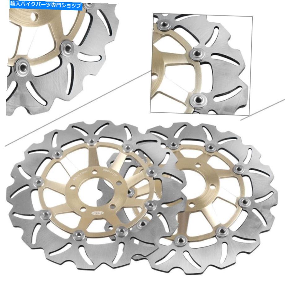 Brake Disc Rotors 2xフロントブレーキディスクローターフィットスズキGSXR 750 1100限定版750 1989-2000 2x Front Brake Disc Rotor Fit SUZUKI GSXR 750 1100 LIMITED EDITION 750 1989-2000【並行輸入品】｜Us Custom Parts Shop USDM