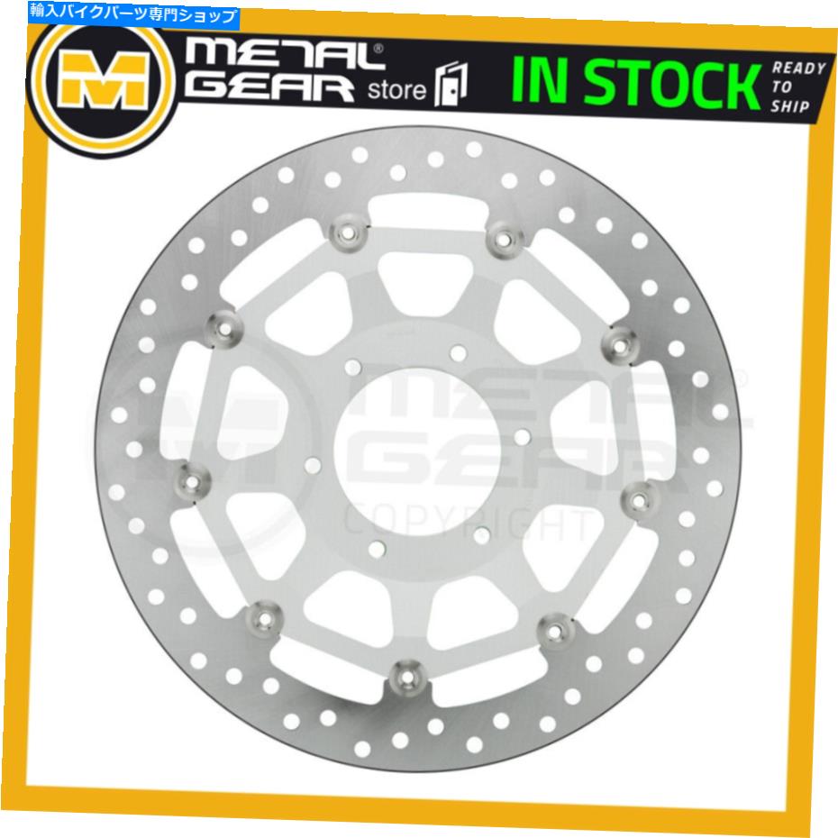 Brake Disc Rotors Honda VT 1300 CT Interstate 2010 2011 2012 2012に左に左のブレーキディスクローターフロント Brake Disc Rotor Front Left for HONDA VT 1300 CT Interstate 2010 2011 2012 2013【並行輸入品】
