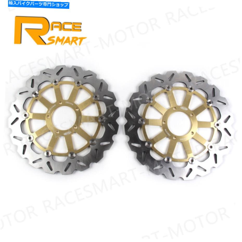 Brake Disc Rotors Ducati Monster 796 ABS 20112012 2013 2014フロントフローティングブレーキディスクローター用ローター For Ducati Monster 796 ABS 2011 2012 2013 2014 Front Floating Brake Discs Rotors【並行輸入品】