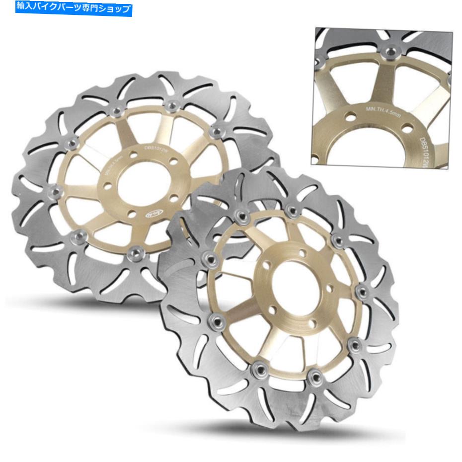Brake Disc Rotors スズキGSXR 750 1100 GSXR G限定版用のフロートフロントブレーキディスクローター Floating Front Brake Disc Rotor For SUZUKI GSXR 750 1100 GSXR G LIMITED EDITION【並行輸入品】