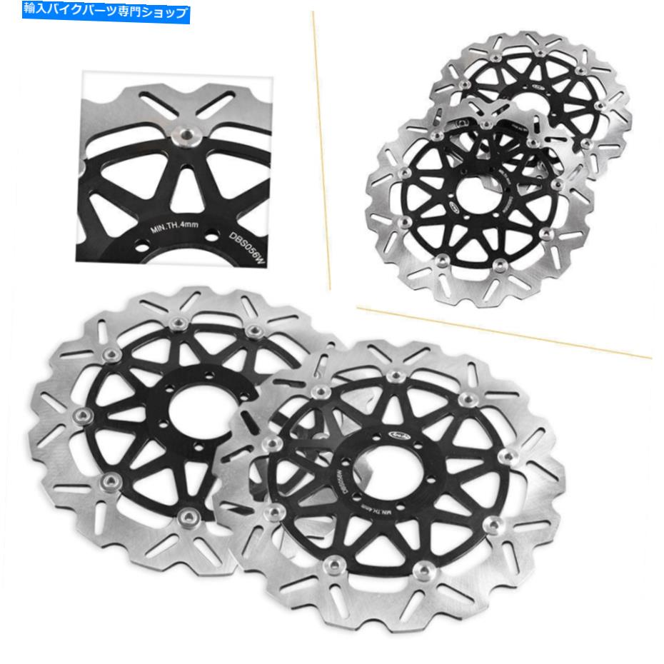 Brake Disc Rotors Aprialia af1 futura mx rs extrema pegaso ducati rsv sp 748 rのブレーキディスクローター Brake Disc Rotor for APRILIA AF1 FUTURA MX RS Extrema PEGASO DUCATI RSV SP 748 R【並行輸入品】