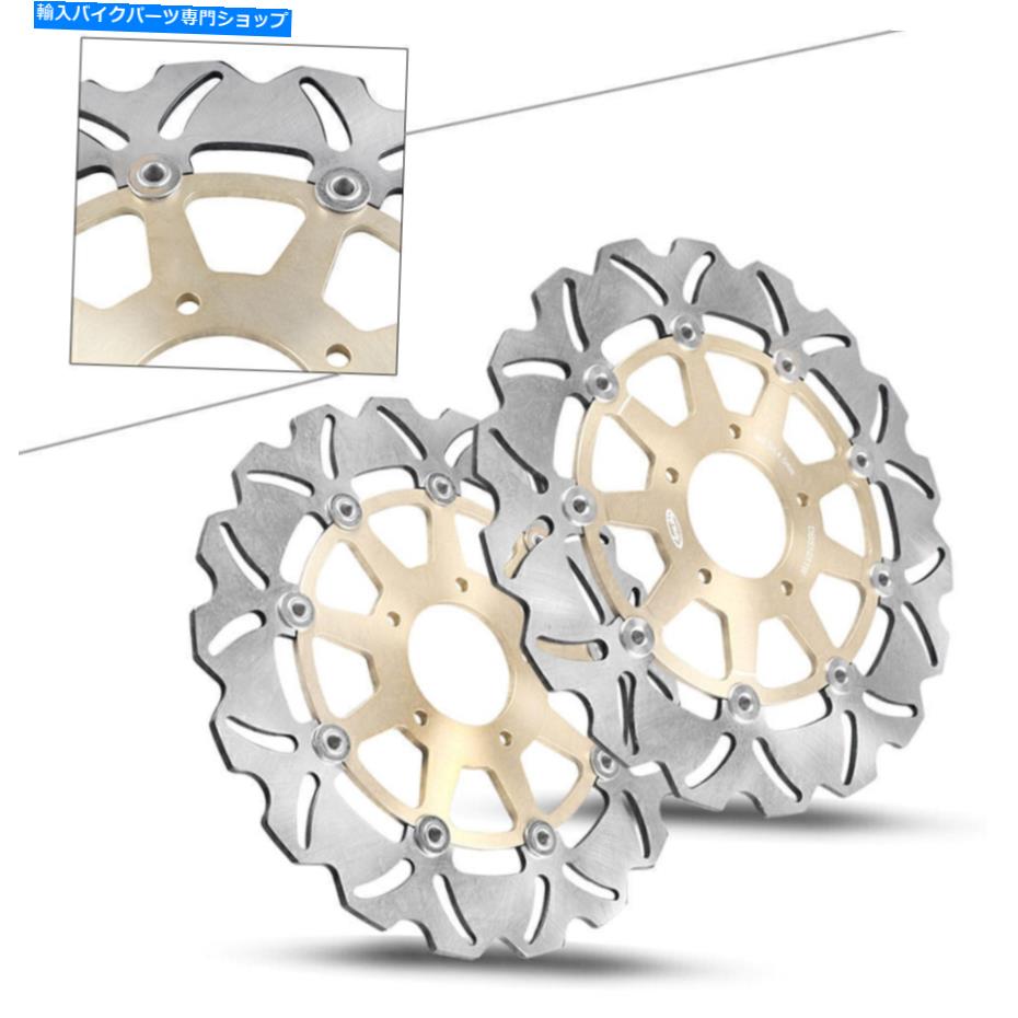 Brake Disc Rotors スズキSV1000 S 2003-2007 2006モーターサイクル用の2xフロートフロントブレーキディスクローター 2x Floating Front Brake Disc Rotor For Suzuki SV1000 S 2003-2007 2006 Motorcycle【並行輸入品】｜Us Custom Parts Shop USDM