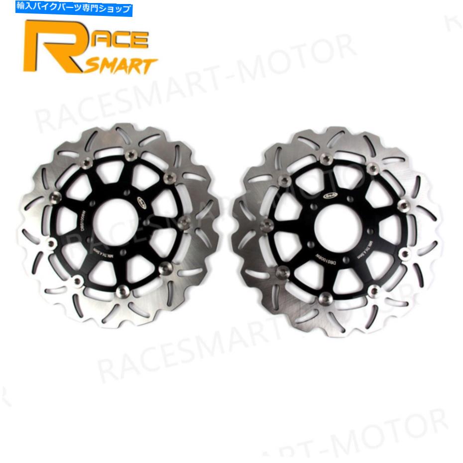 Brake Disc Rotors スズキGSXR600 GSXR750 2004-2005 GSX -R 600 750フロントブレーキディスクローター For Suzuki GSXR600 GSXR750 2004 - 2005 GSX-R 600 750 Front Brake Discs Rotors【並行輸入品】 63,162円