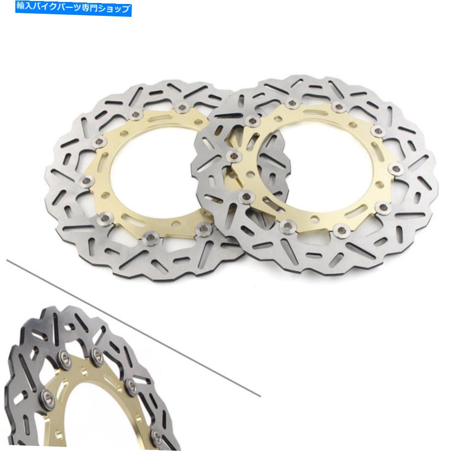 【楽天市場】Brake Disc Rotors カワサキニンジャ650 ABS Z650 Z900 RS 20172022のペアフロントブレーキディスクローター Pair Front