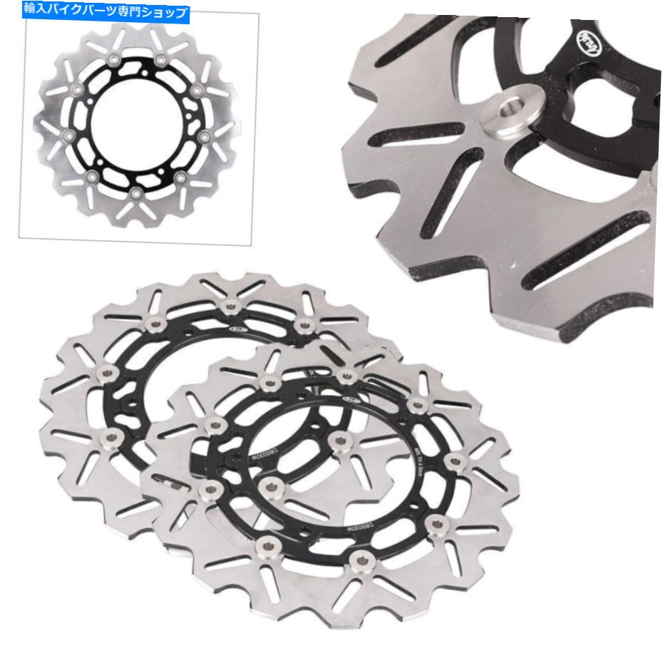 Brake Disc Rotors フロントブレーキディスクローターブラックスチールフィットヤマハYZF R6 FZ6 FAZER FAZER S2 MT-03 Front Brake Discs Rotors Black Steel Fit Yamaha YZF R6 FZ6 FAZER FAZER S2 MT-03【並行輸入品】