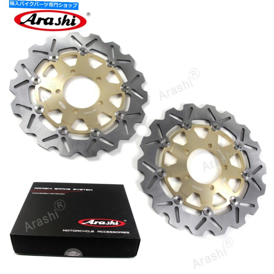 Brake Disc Rotors カワスキーニンジャSX / SXツアラー1000 2000-2021 2020ゴールド用のフロントブレーキローター Front Brake Rotors For Kawaski NINJA SX / SX TOURER 1000 2000 - 2021 2020 Gold【並行輸入品】