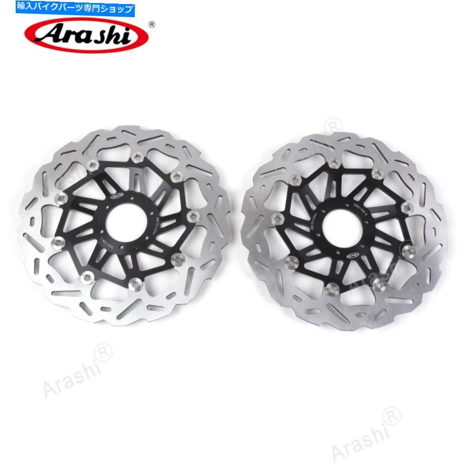Brake Disc Rotors ホンダCRF1100LアフリカツインABS 2020 2021 CRF L 1100フロントブレーキディスクローター用ローター For HONDA CRF1100L Africa Twin ABS 2020 2021 CRF L 1100 Front Brake Discs Rotors【並行輸入品】
